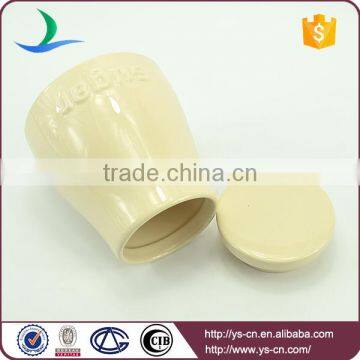 Modern Embossed Ceramic Sugar Storage Jar photo-2