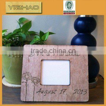 2014 custom YZ-pf0002 high quality funny unbreakable photo frames