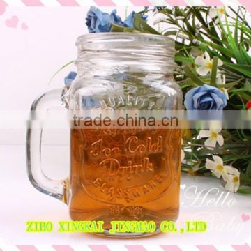 16oz glass mason jar with handle