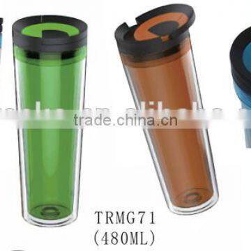 Different colors double wall plastic sports drink bottle with removable cover