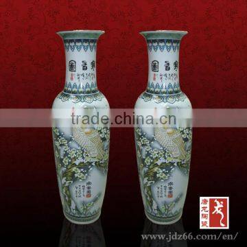 Beautiful large tall China ceramic hall decor flower vase