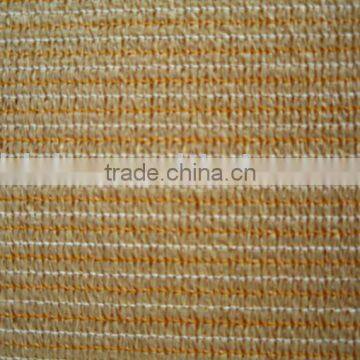 Shade Sail photo-2
