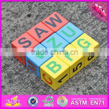 2016 New Design Educational Letters Wooden Blocks for Toddlers W14B071 photo-2