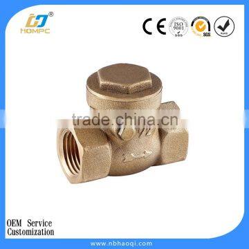 cw617n check valve swing check valve price