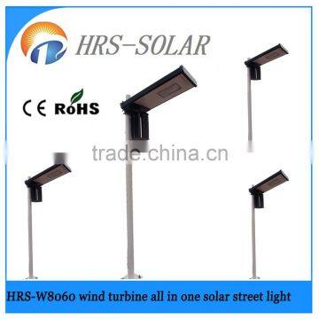 6OW Super Bright Wind Charge Street Light All in One photo-4