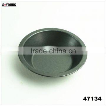 47134 Bakeware Nonstick round shape Cake Pan