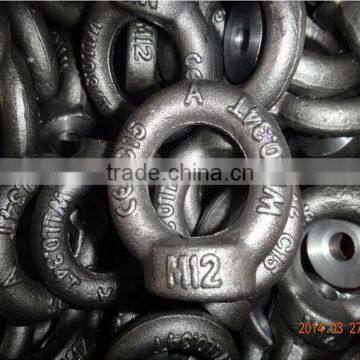 Rigging Galvanized Drop Forged Eye Nut photo-2