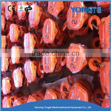 Japan Manufacturer For Chain Block photo-3