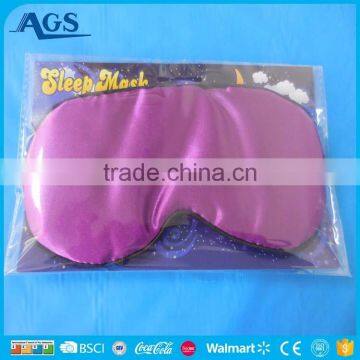 Eco-friendly Grey Simple Stylel Eke Mask Sleep World photo-3