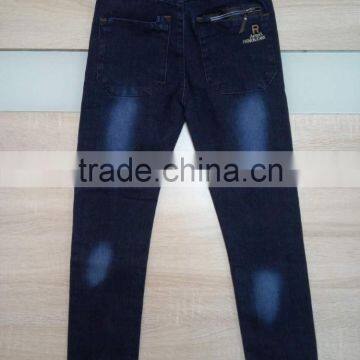 GZY Fancy Long Sleeve Xxx Pakistan Boy Xxx Kids Jeans photo-3