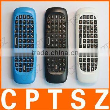 WS-505F Remote Control Laser Pen Top Box Remote Control photo-2