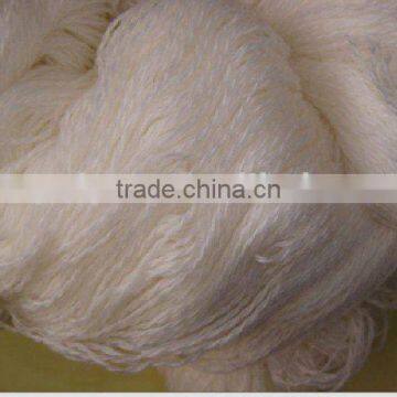 100%bosilun yarn