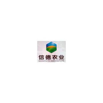 Dongying Goodfaith Agricultural Technolgy Co.,Ltd