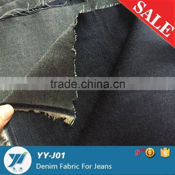 denim fabric for jeans wholesale