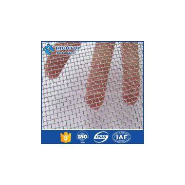 Aluminum woven wire mesh