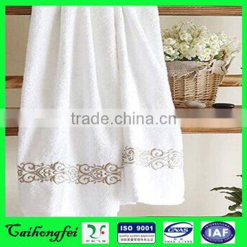 Professional luxury customized solid color egyptian cotton bath towel