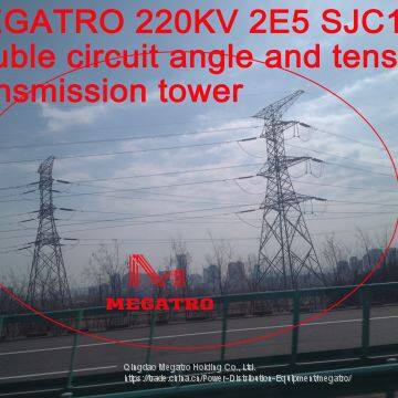 MEGATRO 220KV 2A2 J3 Single Circuit Medium Angle and Tension Transmission Tower photo-3