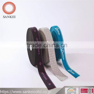 Jacquard Elastic Webbing-3 Camouflage photo-2