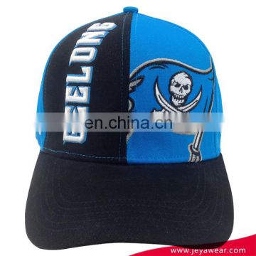 Blue and black pro-curved short bill baseball cap with skull flat embroidery logo