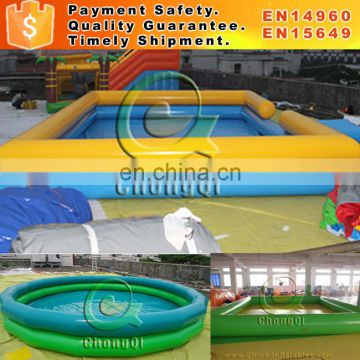 Hot sale large inflatable adult with kids swimming pool