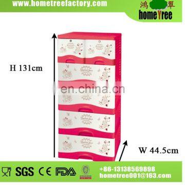 Top Well-known Lockable Cheap Plastic Slim File Cabinets Printing With 5-tier