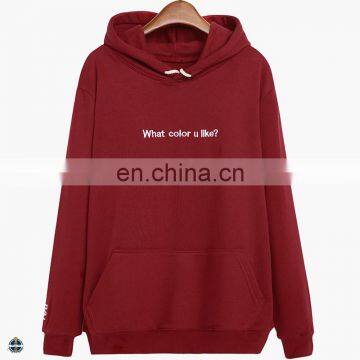 T-UH508 Burgundy French Terry Your Own Design 100% Cotton Longline Hoodie