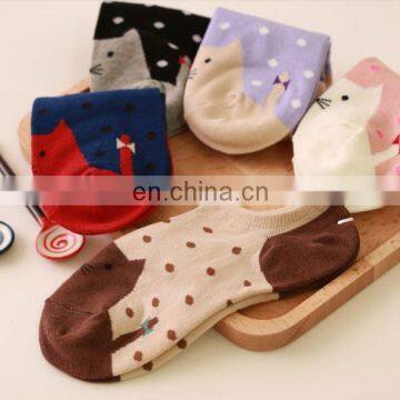 2015 Custom Fashion Aloe Socks Professional Factory photo-3