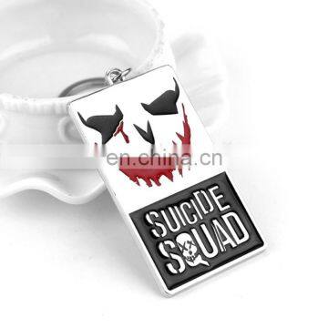 No Minimum Custom Logo Metal Keychain for Movie photo-2