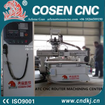 ATC wood carving CNC Router 1325 for wood door, window ,planet