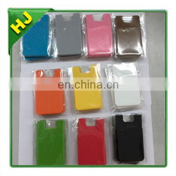 silicone phone wallet for all credit card