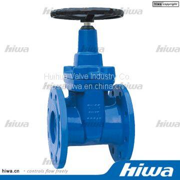 Resilient Seated Gate Valve photo-2