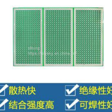 Spot supply LED ceramic substrate, aluminum nitride ceramic circuit board, aluminum nitride ceramic.