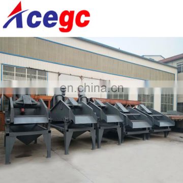 Capacity30-600m3/h vibrating sand recovery machine,tinny sand recovering equipment