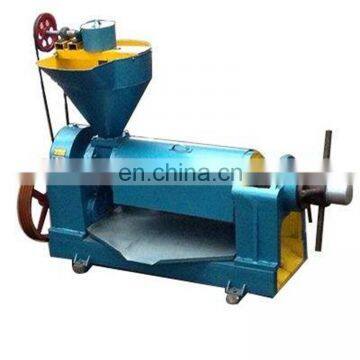 oil press machine mini