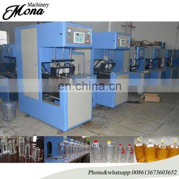 High Speed Widely Used drinking water plastic bottle making machine/Blowing Machine