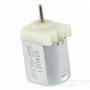 12V DC Electric Brush Motor  With 12v dc motor