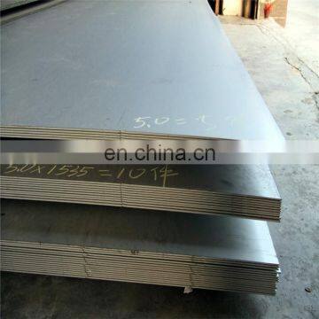 6mm thickness 1.4462 ss duplex stainless steel sheets 201 202