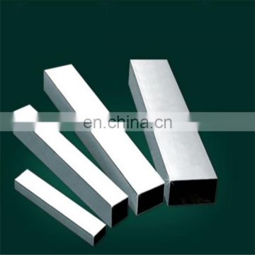 mill stock 304 2520 stainless steel tube