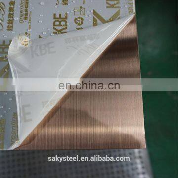 2B Colored stainless steel sheet 316 with High Quality price