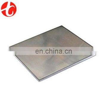 sus410 stainless steel plate/sheet