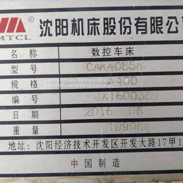 SMTCL CAK4085ni CNC Horizontal Lathe photo-5