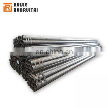 ERW mild carbon steel tube, manufacture erw black pipe