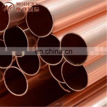 air conditioner copper pipe