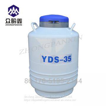 Storage type 35L small liquid nitrogen container with cylinder