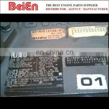 Promotion for 4HK1 Excavator Engine Assembly photo-4