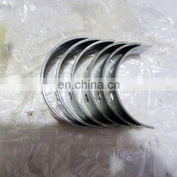 Apply For Truck Connecting Rod Bearing Engine Spare Parts 100% New Grey Color