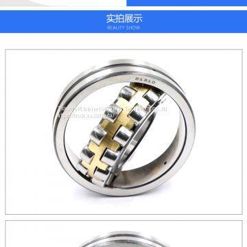 Custom 22313CAW33 spherical roller for vertical seated spherical roller bearing