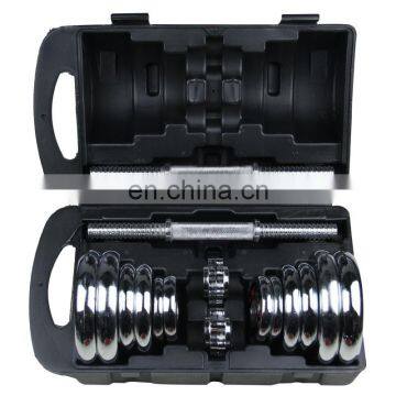 High Quality Plating Lever Dumbbell Set With Double Clip Wholesale