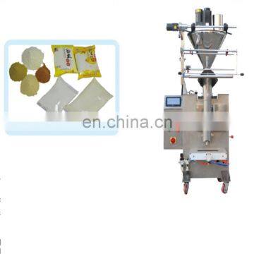 Vertical type automatic small instant /drip coffee powder sachet bag packing machine with best price