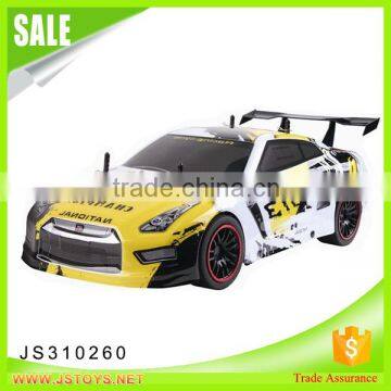 Hot selling speed king rc car for sale